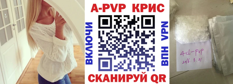 Купить закладку Каннабис  Амфетамин  Меф мяу мяу  КОКАИН  Нерчинск