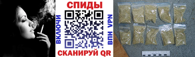 Купить закладки  Нерчинск  БУТИРАТ 1.4BDO 