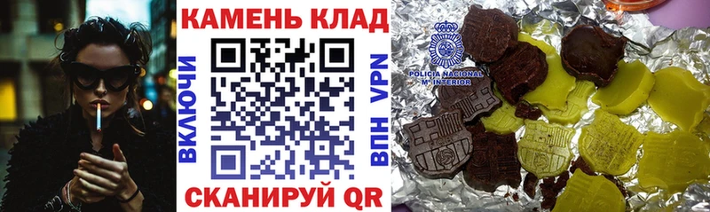Гашиш гашик  Купить  Нерчинск 