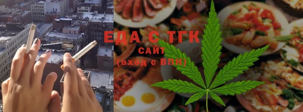a pvp Белоозёрский