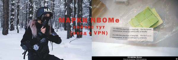 прущая мука Балабаново