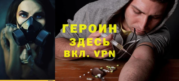 ECSTASY Арсеньев