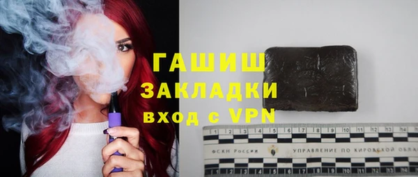 кокаин колумбия Аркадак