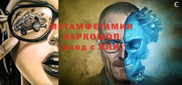 кокаин колумбия Аркадак