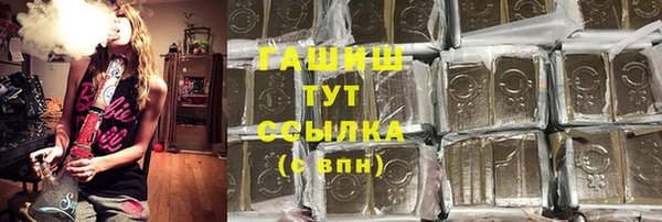 кокаин колумбия Аркадак