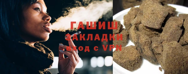 кокаин колумбия Аркадак