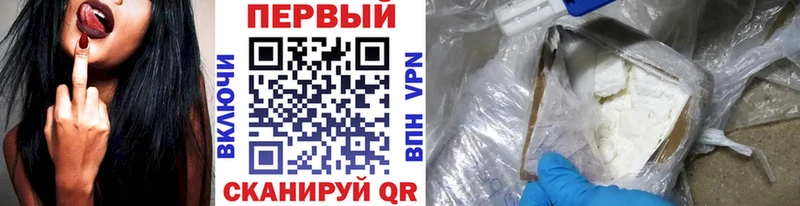 Купить закладки  Нерчинск  МЕТАМФЕТАМИН витя 