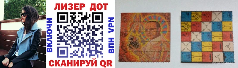 Купить закладки  Нерчинск  Марки NBOMe 1500мкг 